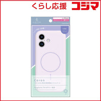 Trinity Soft Hard Case Iphone 17 Ajouter Coron Magsafe Aj-Ip25M2-Cr-Lil