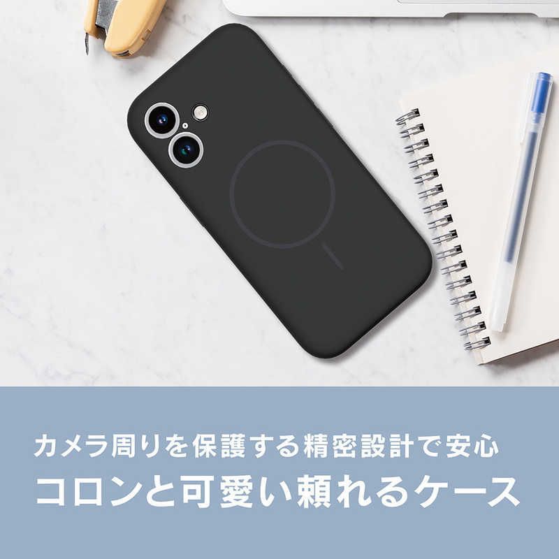 Trinity Soft Hard Case Iphone 17 Ajouter Coron Magsafe Aj-Ip25M2-Cr-Lil