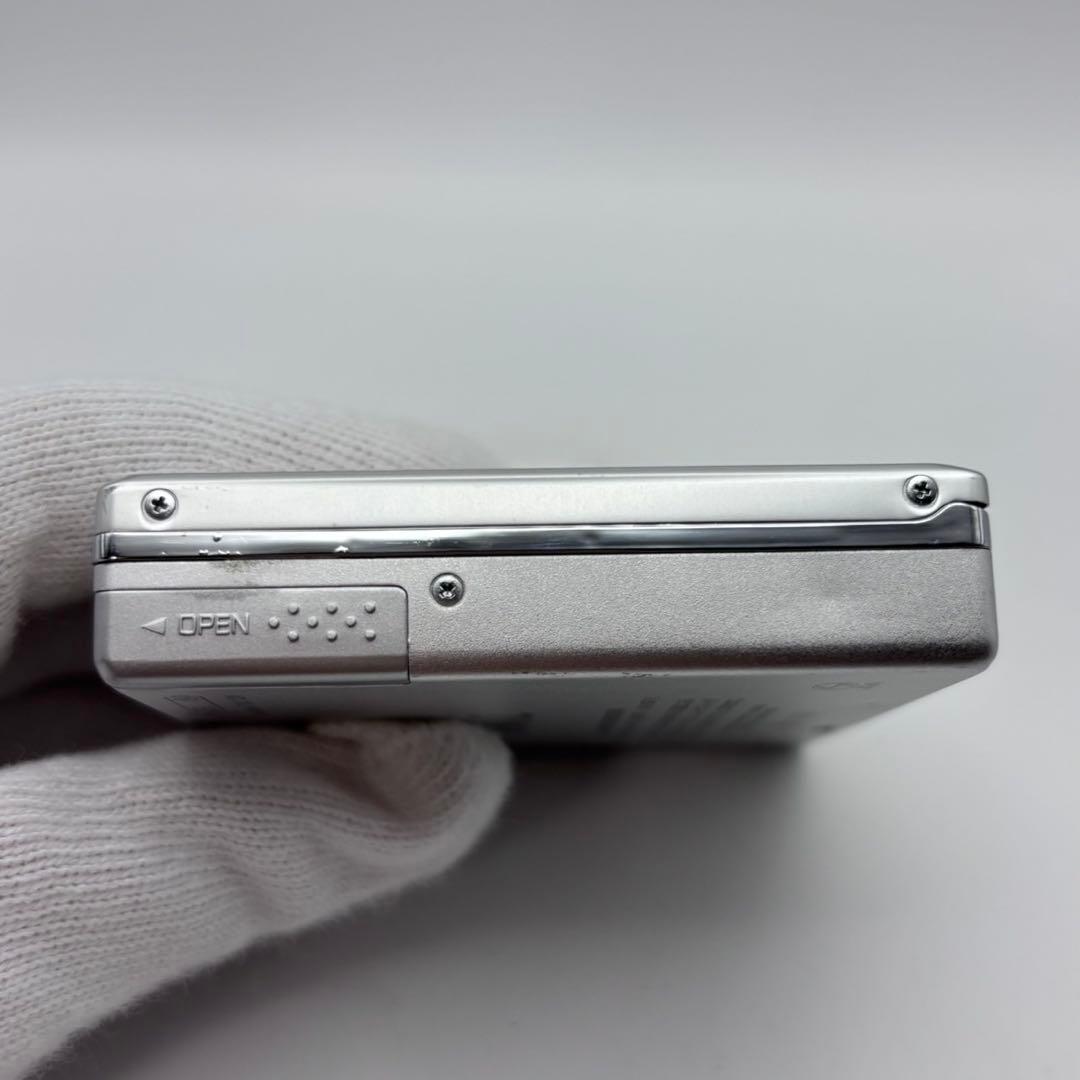 Sharp Portable Md Players Md-Dr7