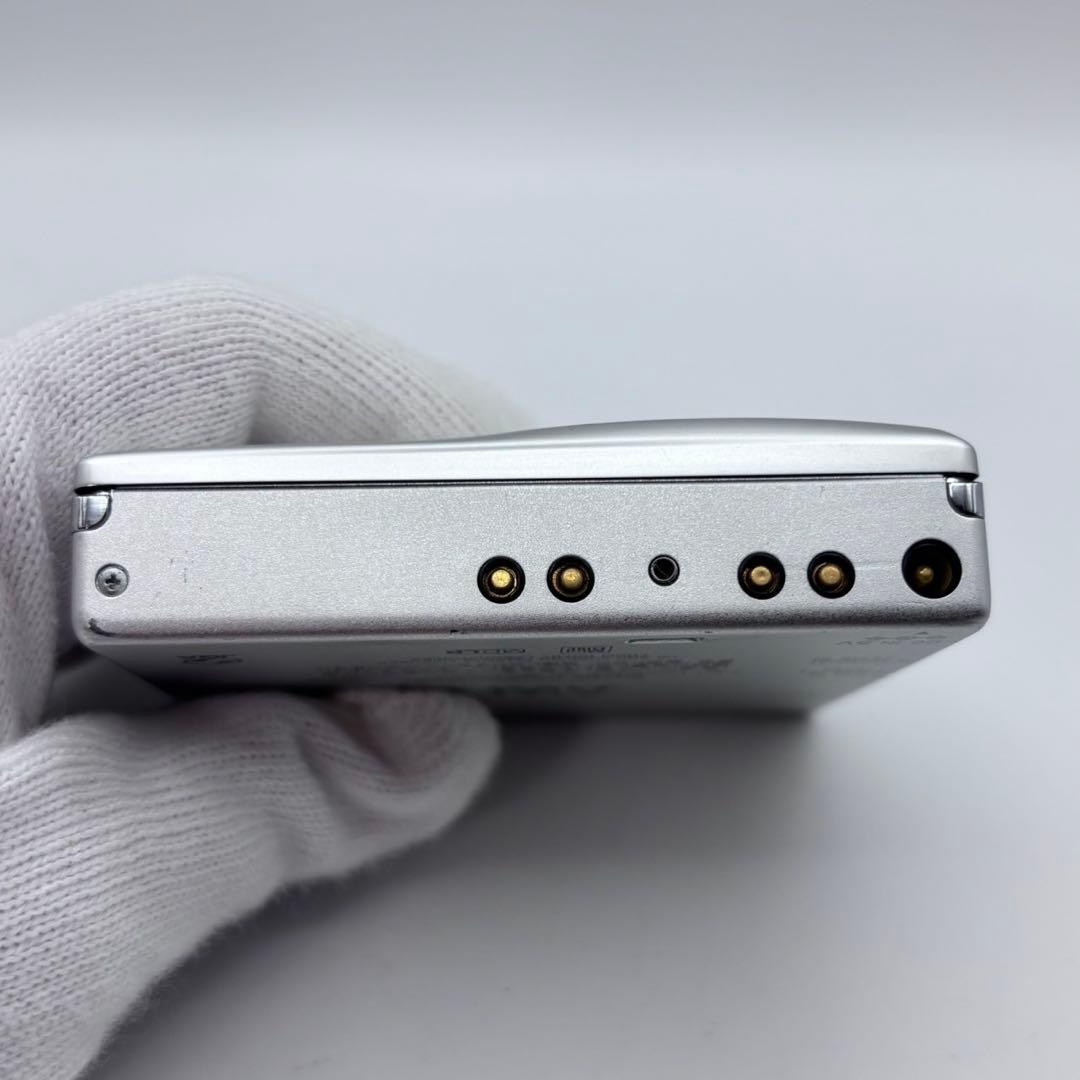 Sharp Portable Md Players Md-Dr7
