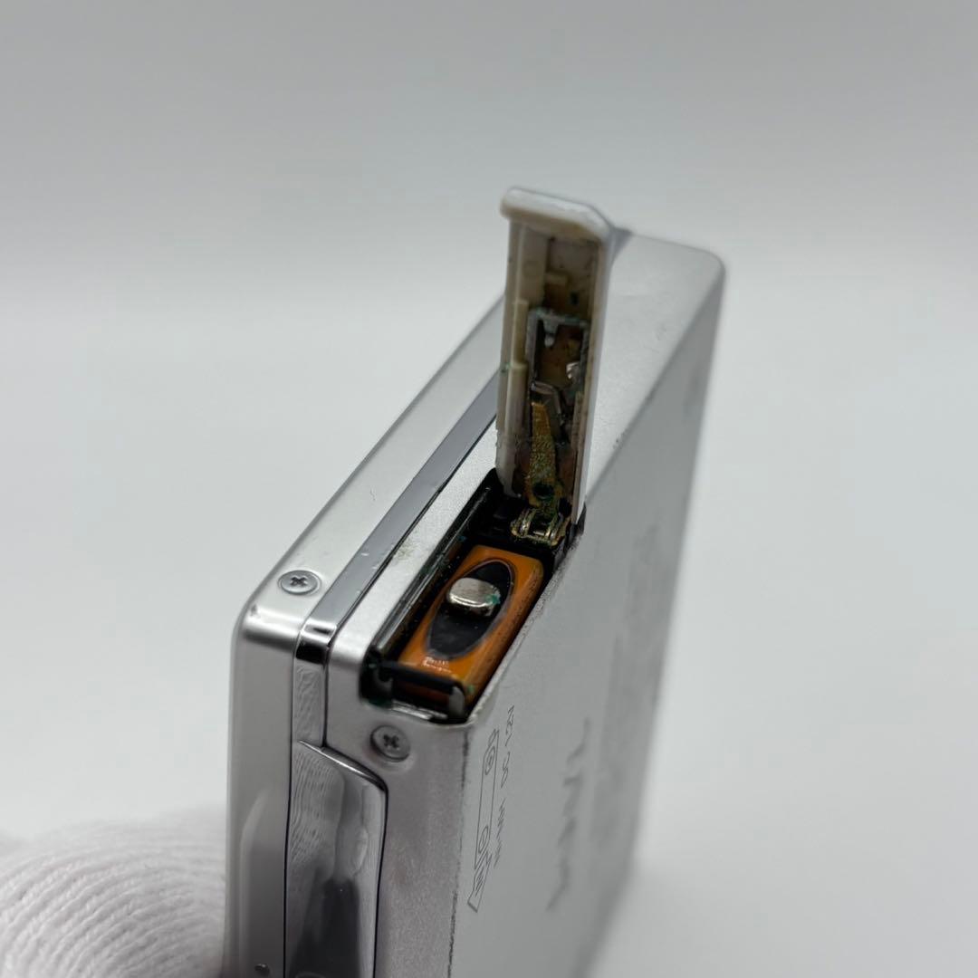 Sharp Portable Md Players Md-Dr7