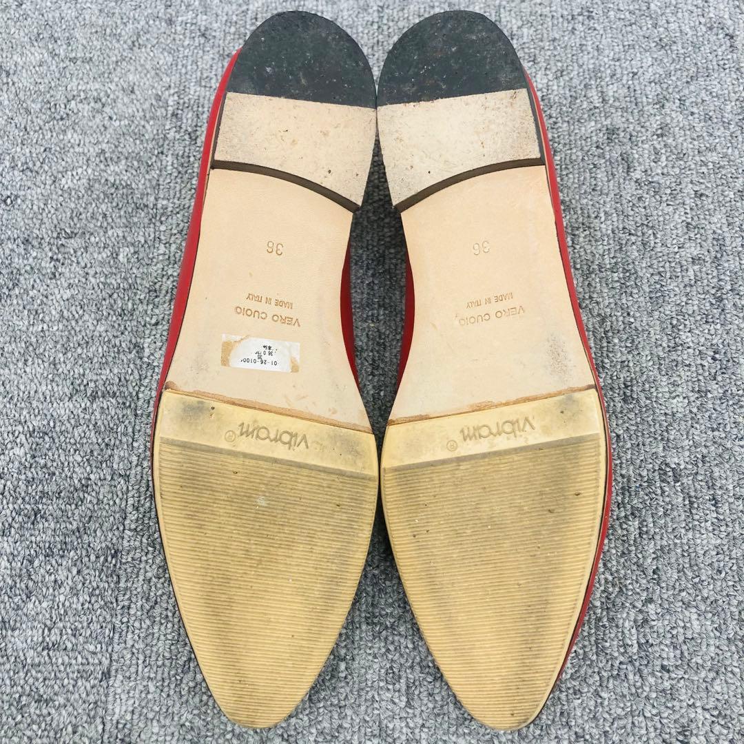 Tomorrowland Flat Shoes 36