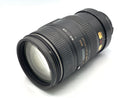 Lens (Zoom) Ai Af Vr Zoom-Nikkor Ed 80-400Mm F4.5-5.6D