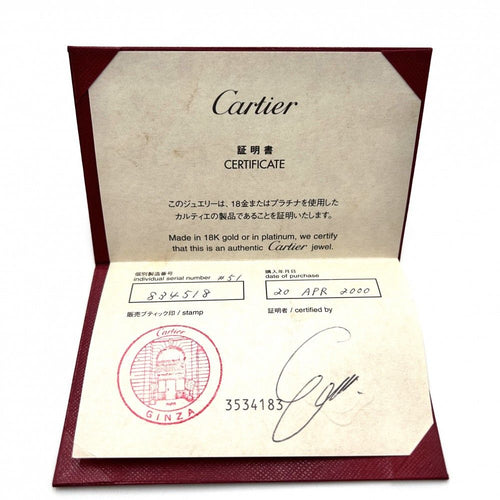 Cartier Others 18 Wg Au750 K18 10 8.3G