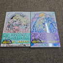 Sh Jo Manga 1 10