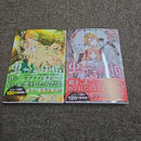 Sh Jo Manga 1 10