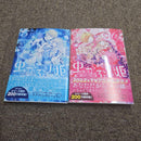 Sh Jo Manga 1 10