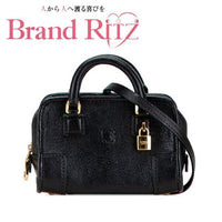 Messenger Bag 2Way A Loewe