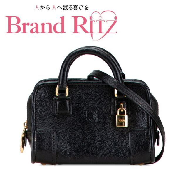 Messenger Bag 2Way A Loewe