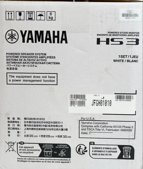 Yamaha Studio Monitor Speakers Hs3 2