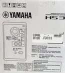 Yamaha Studio Monitor Speakers Hs3 2