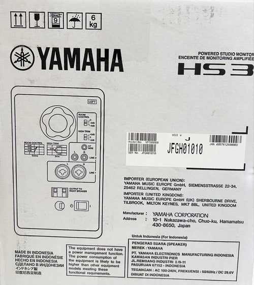 Yamaha Studio Monitor Speakers Hs3 2