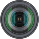 Nikon Lens (Single Focus)