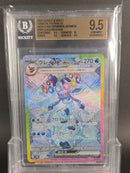 Pokemon Card Game Bgs 9.5 Ex Sar Sv8A 206/187