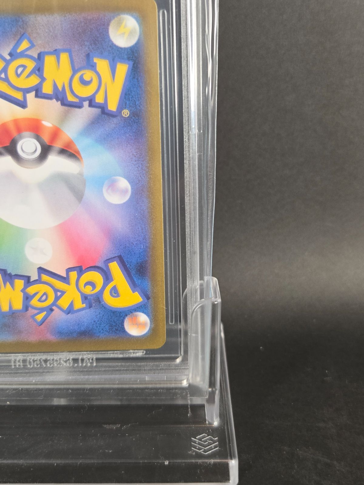 Pokemon Card Game Bgs 9.5 Ex Sar Sv8A 206/187