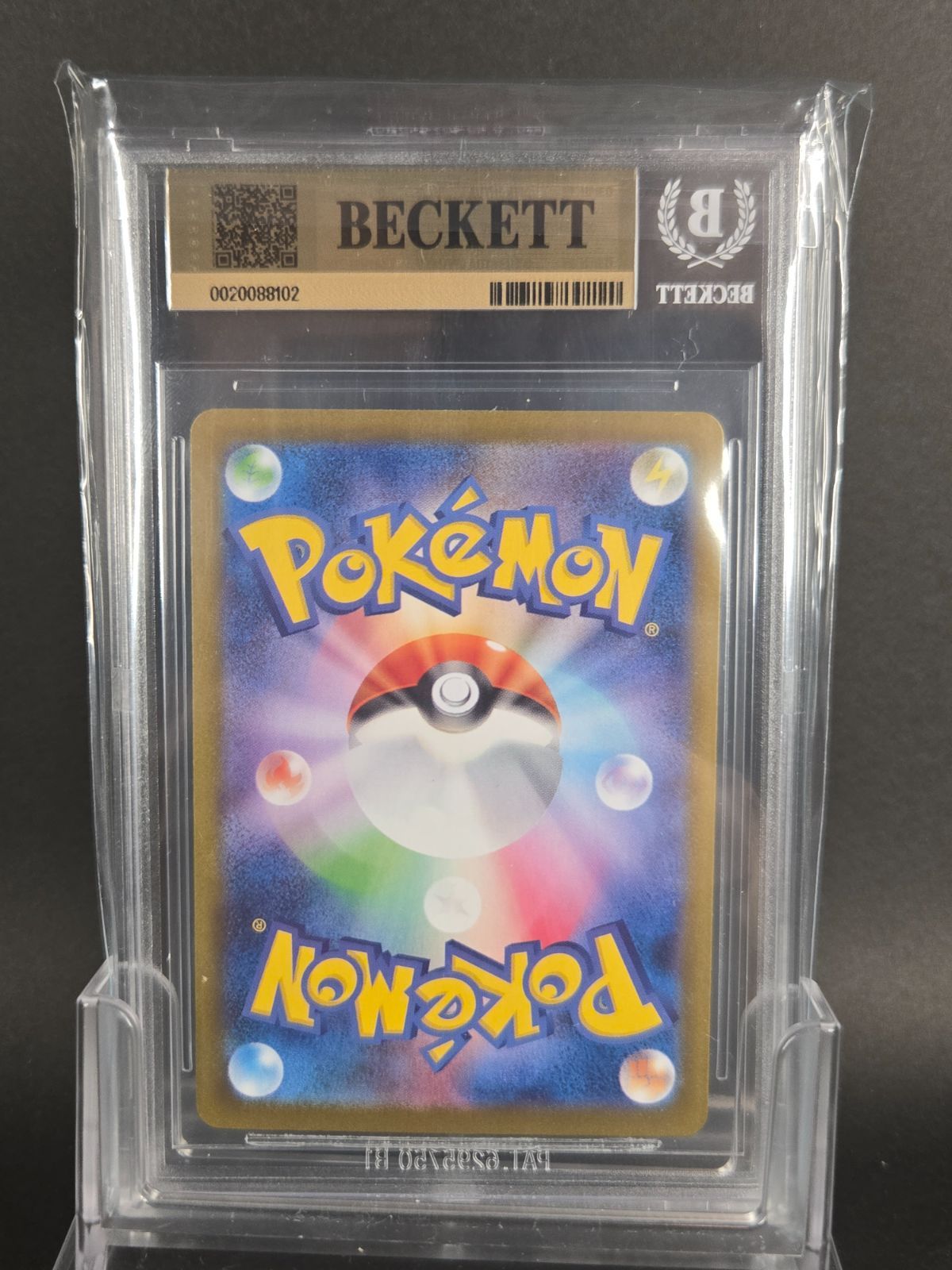 Pokemon Card Game Bgs 9.5 Ex Sar Sv8A 206/187