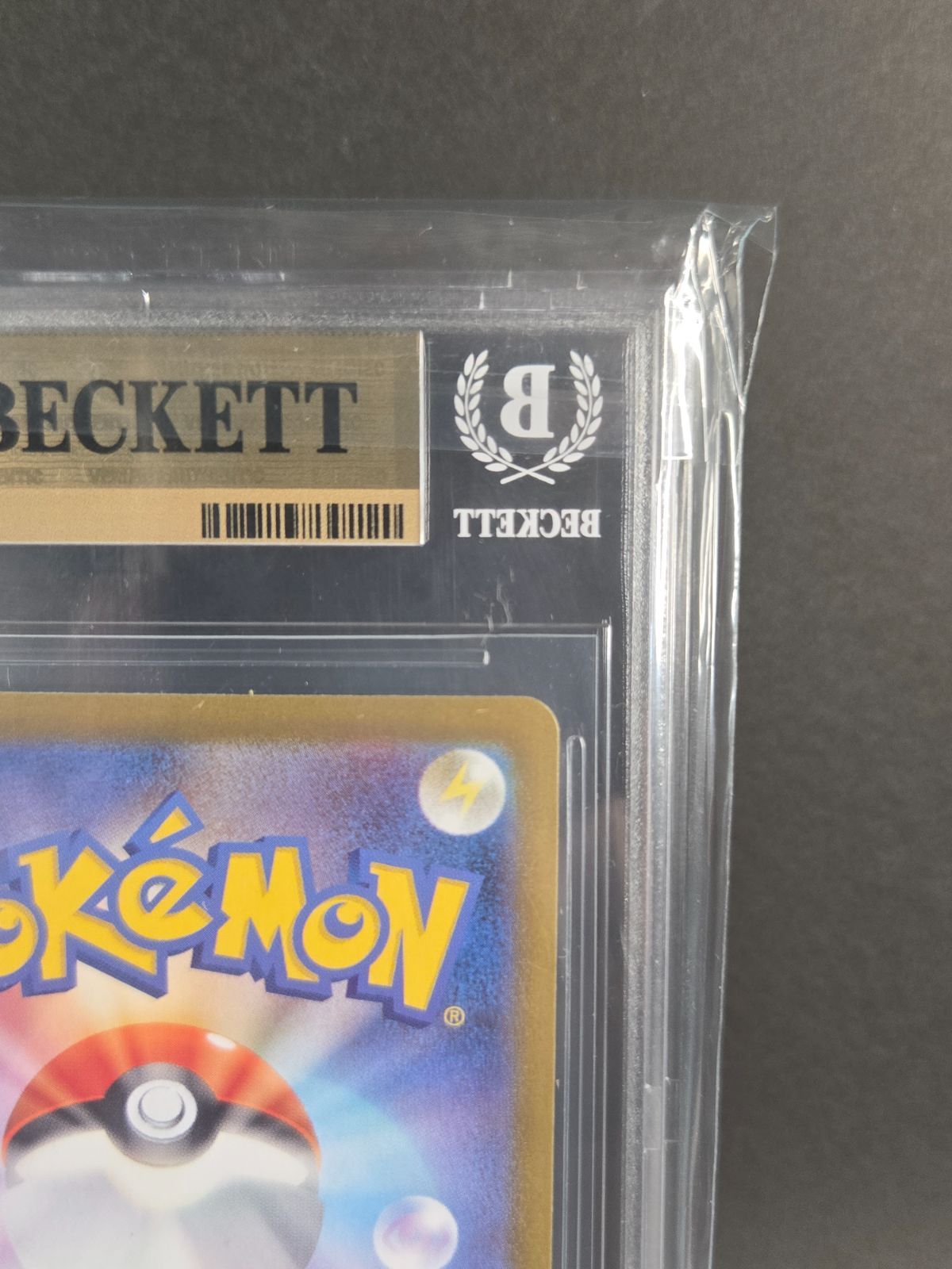 Pokemon Card Game Bgs 9.5 Ex Sar Sv8A 206/187