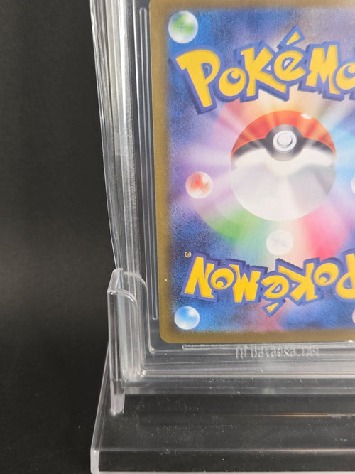 Pokemon Card Game Bgs 9.5 Ex Sar Sv8A 206/187
