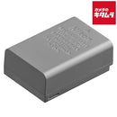 Nikon Others Li-Ion En-El25A