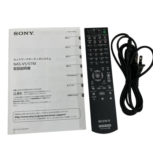 Network Player Streamer Sony Nas-V7M O11295512