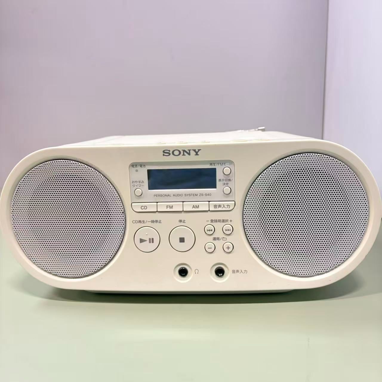 Sony Cd Md Cassette Deck Zs-S40