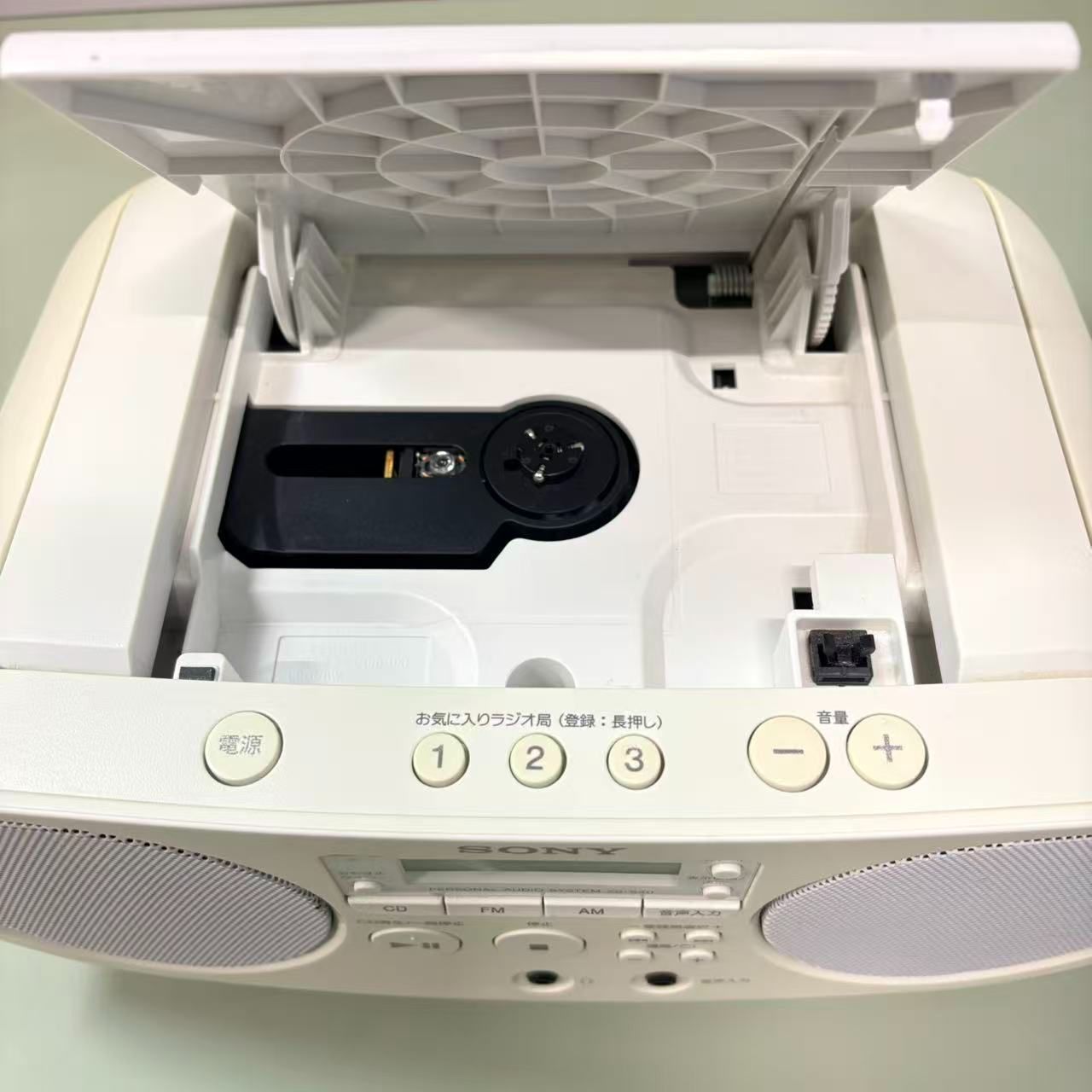 Sony Cd Md Cassette Deck Zs-S40