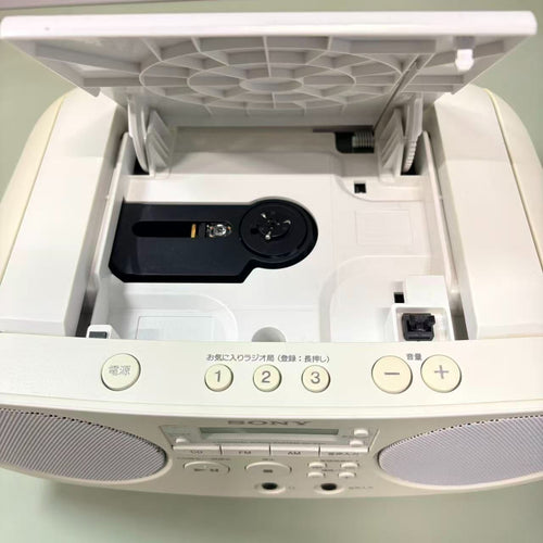 Sony Cd Md Cassette Deck Zs-S40