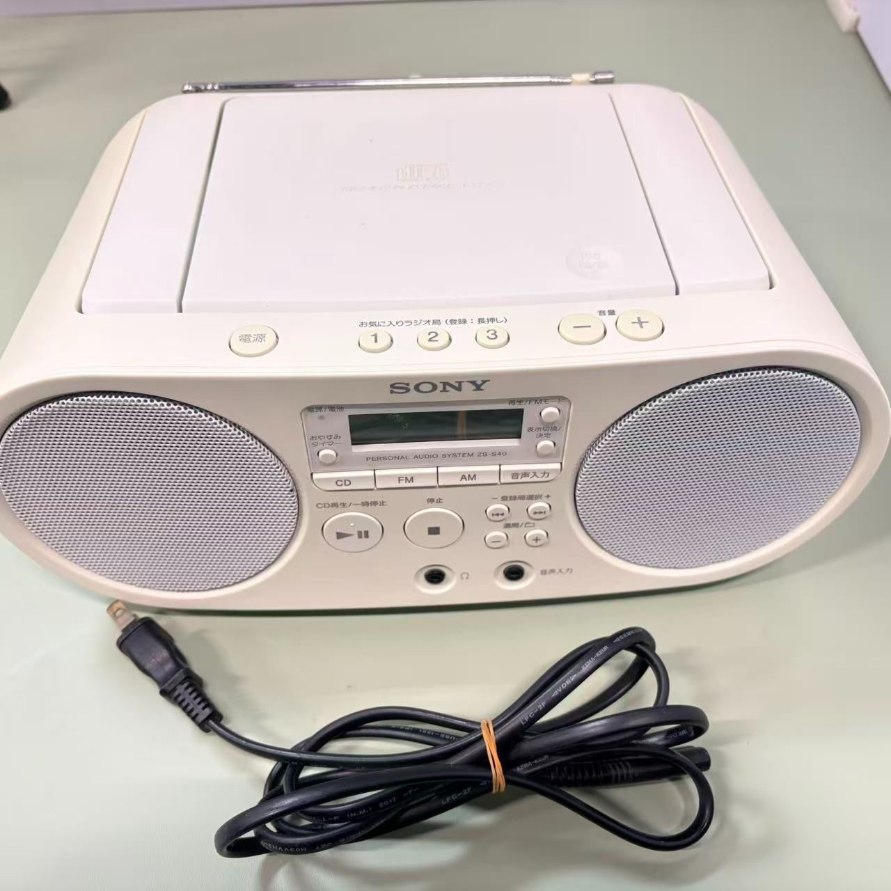 Sony Cd Md Cassette Deck Zs-S40