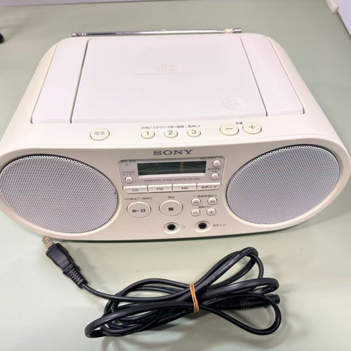 Sony Cd Md Cassette Deck Zs-S40