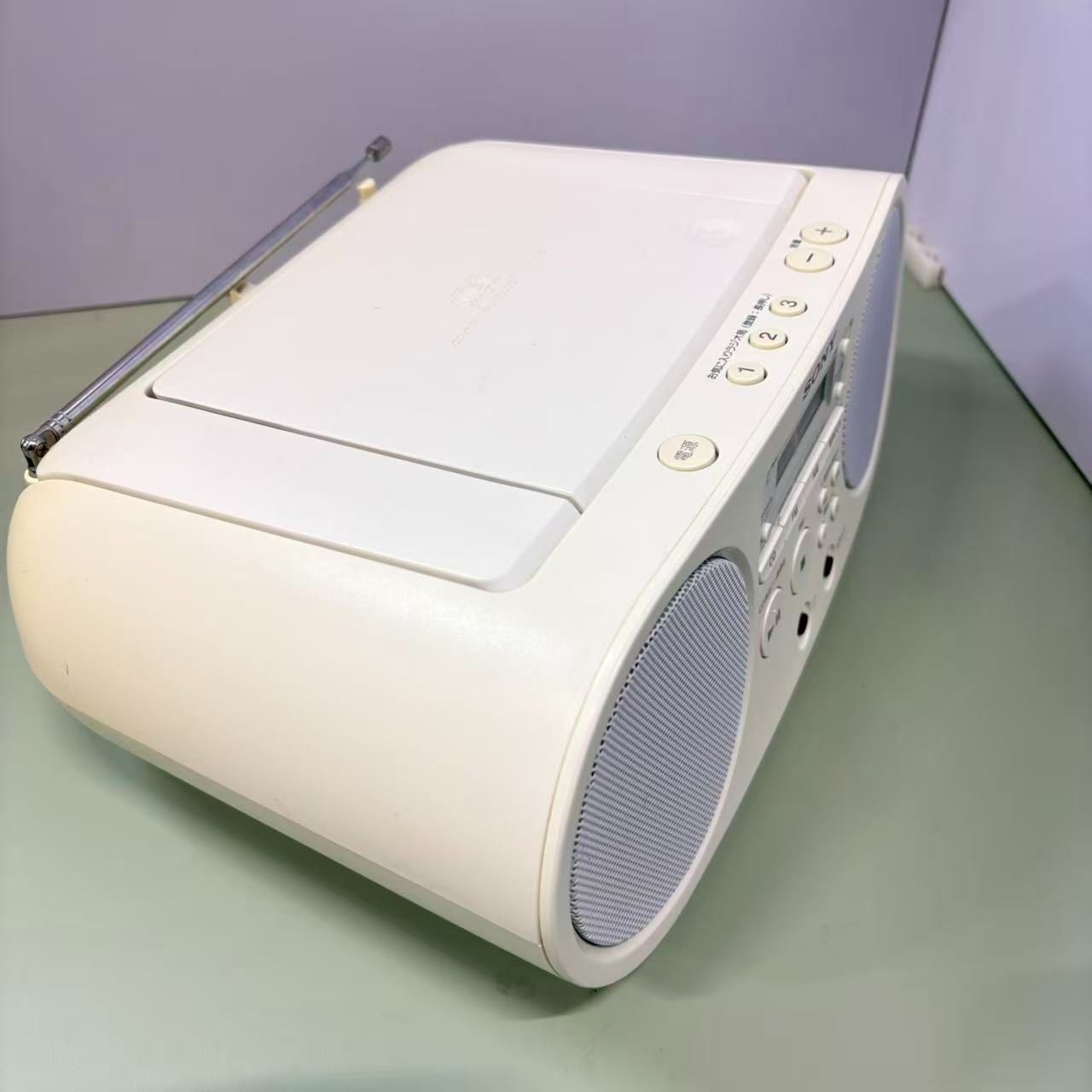 Sony Cd Md Cassette Deck Zs-S40