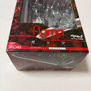 Max Factory Other Figma Ver. 37