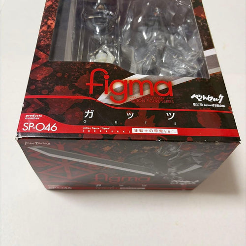 Max Factory Other Figma Ver. 37