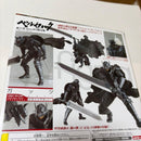 Max Factory Other Figma Ver. 37