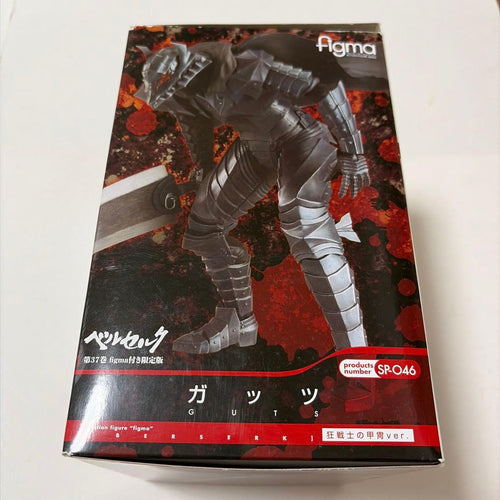 Max Factory Other Figma Ver. 37