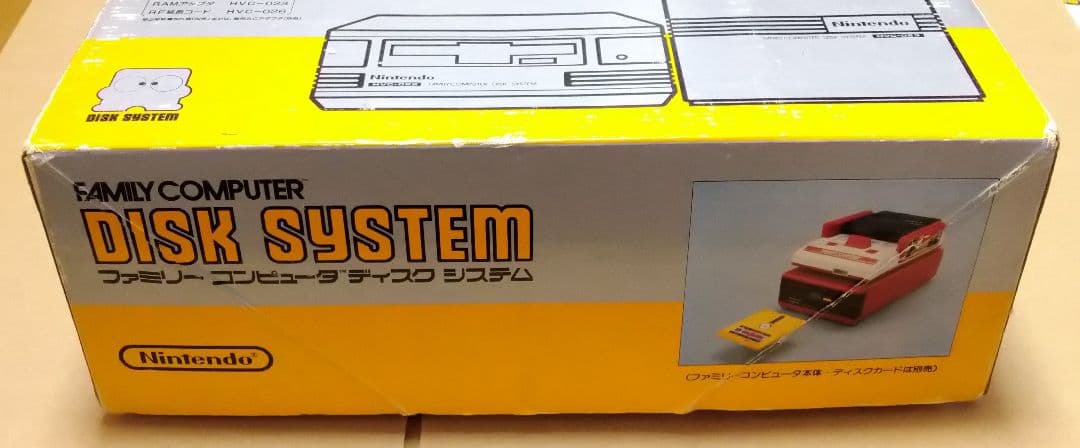 Nintendo Other