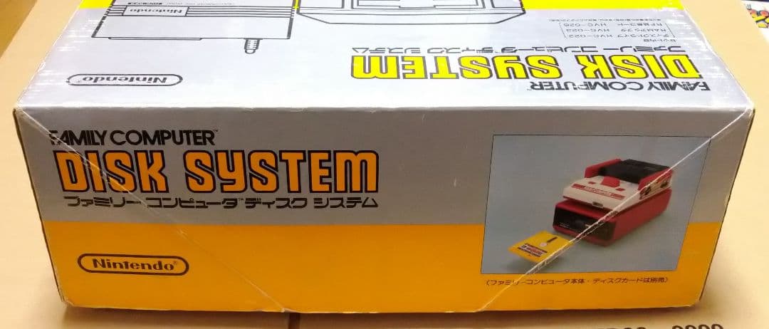 Nintendo Other