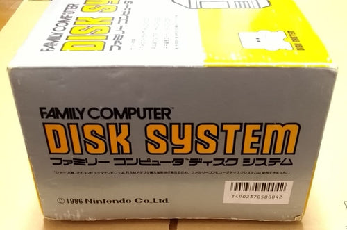 Nintendo Other