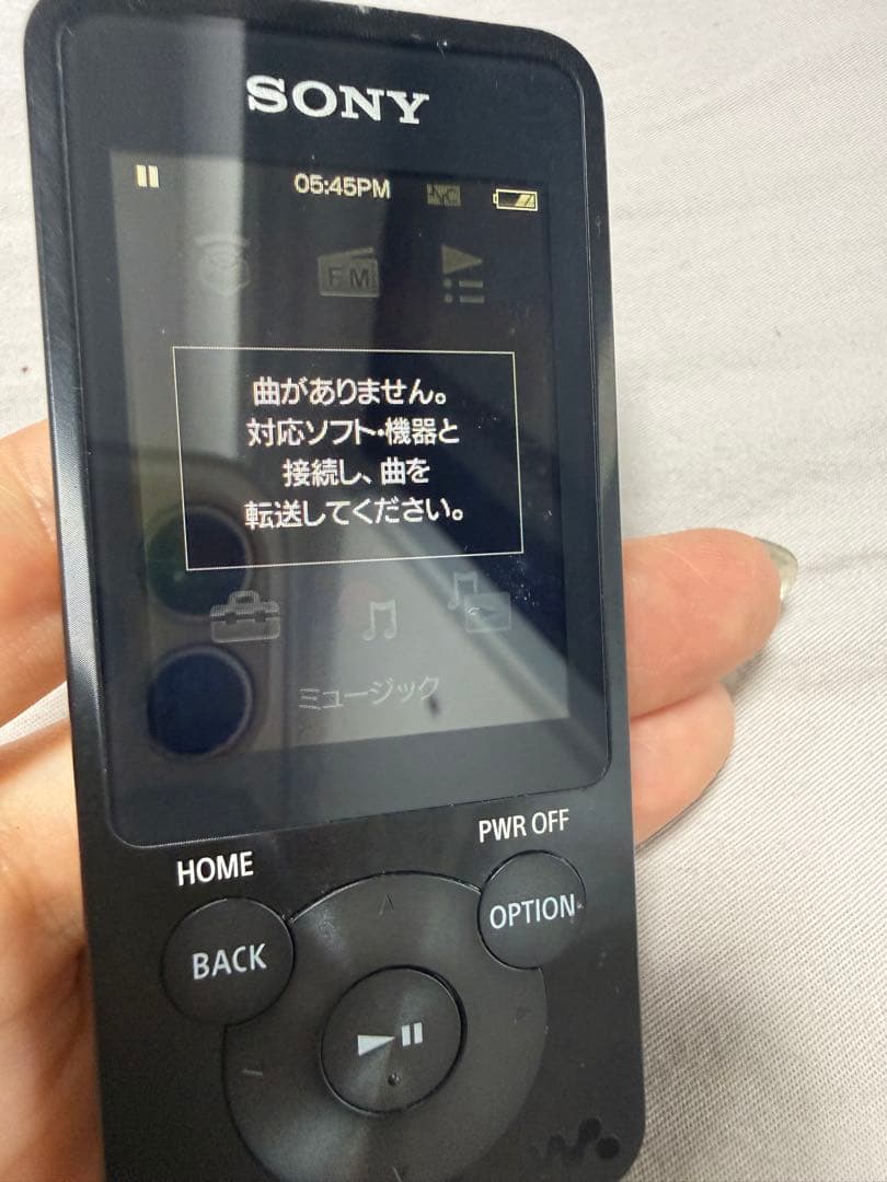 Sony Other Walkman