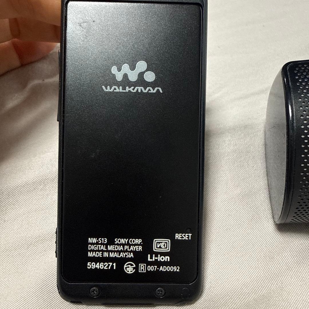 Sony Other Walkman