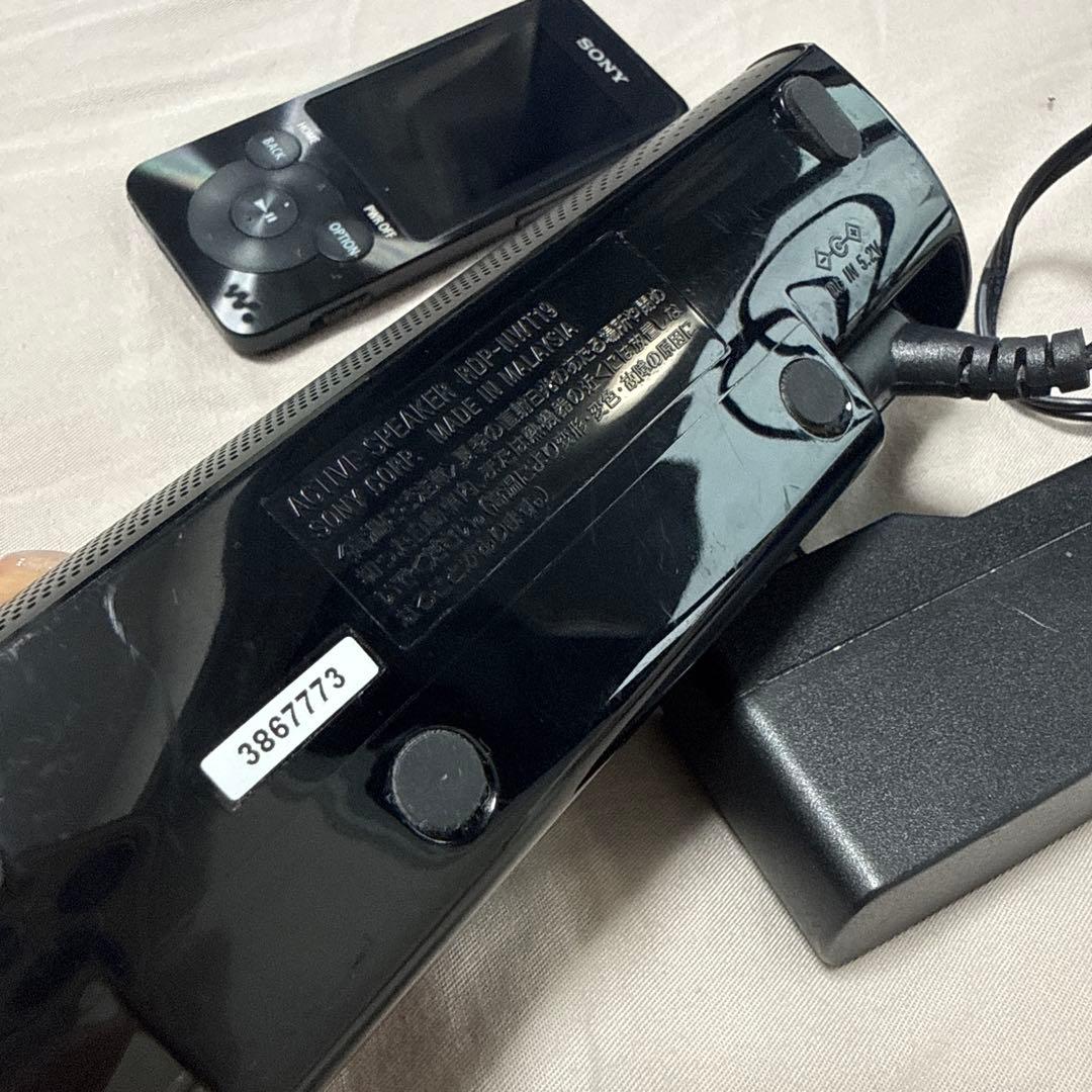 Sony Other Walkman