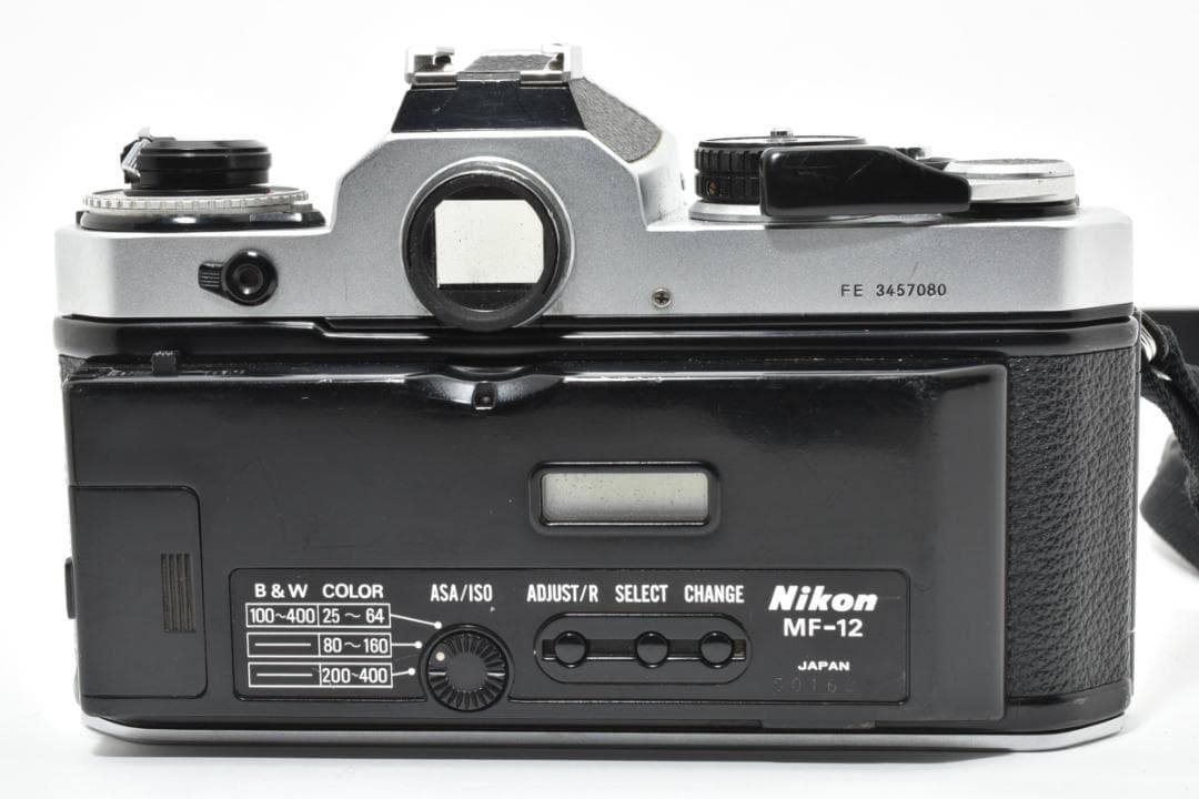Slr Camera (Film) Nikon Fe #20932