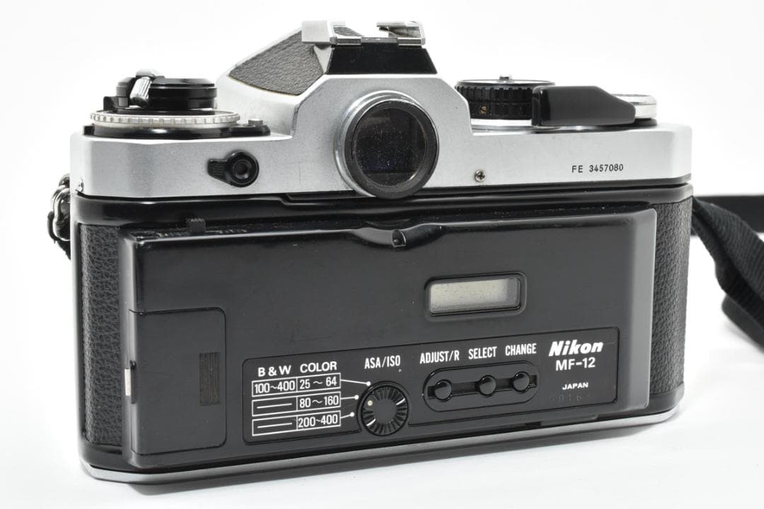 Slr Camera (Film) Nikon Fe #20932