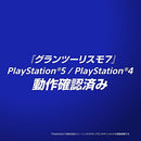 Others 7 For Playstation?5,Playstation?4,Pc Sony 2E6F4A4D