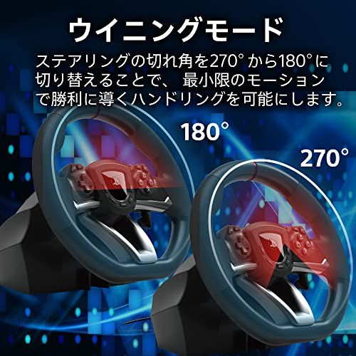 Others 7 For Playstation?5,Playstation?4,Pc Sony 2E6F4A4D