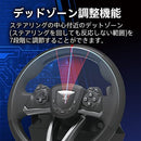 Others 7 For Playstation?5,Playstation?4,Pc Sony 2E6F4A4D
