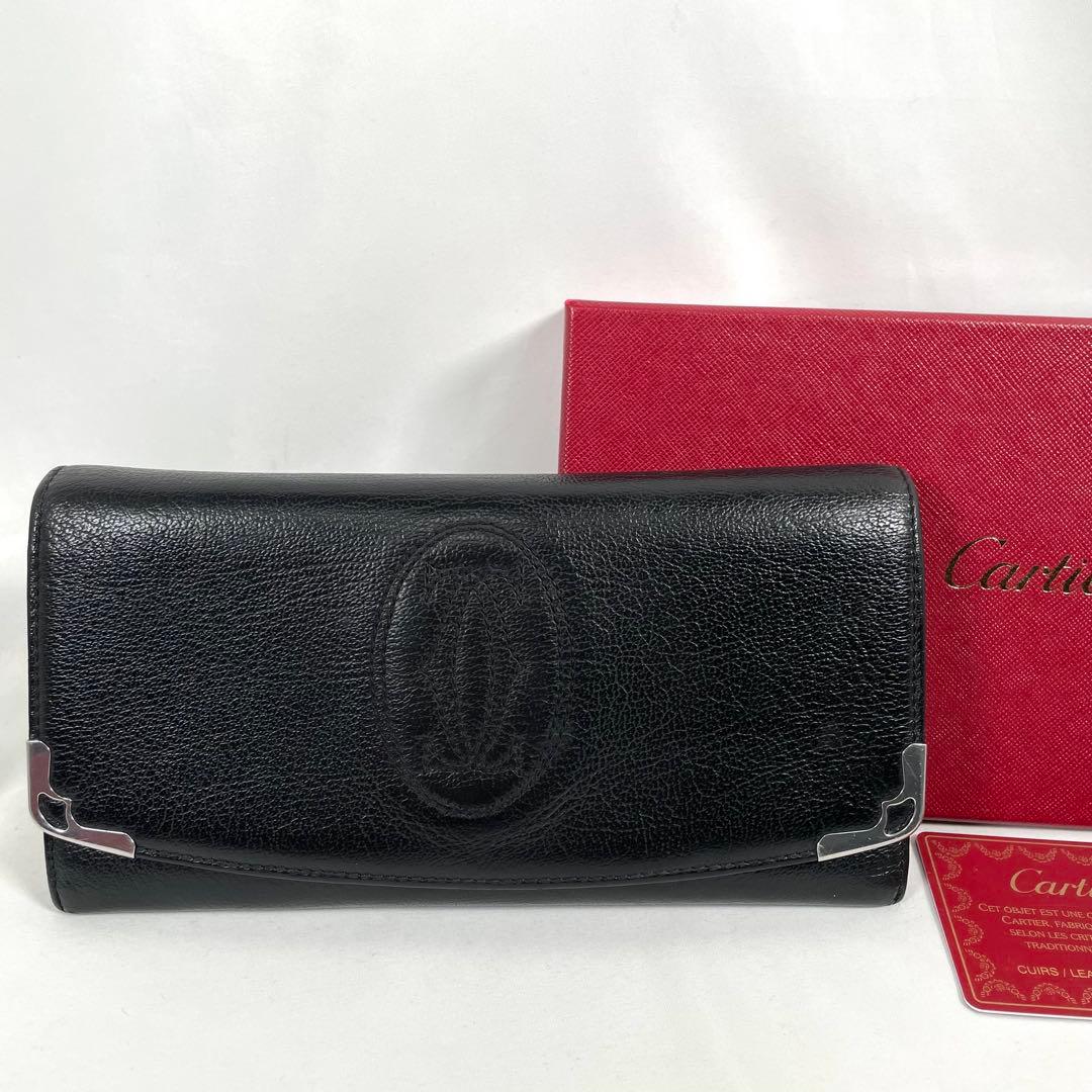 Cartier Long Wallets