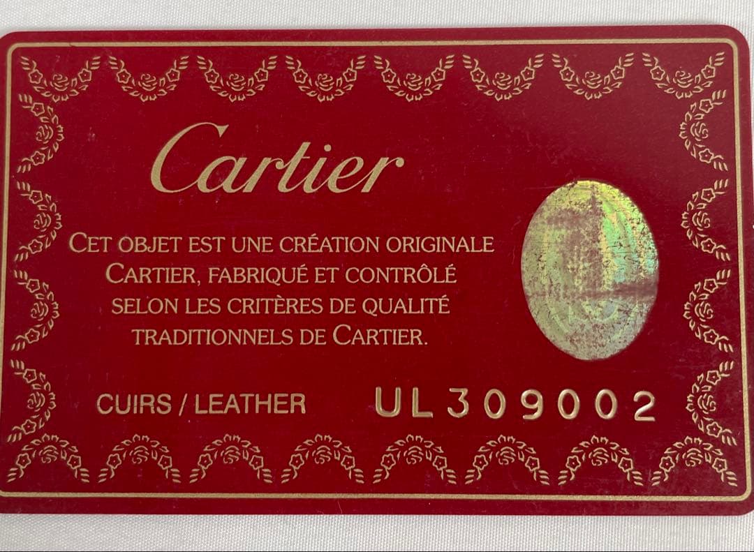Cartier Long Wallets