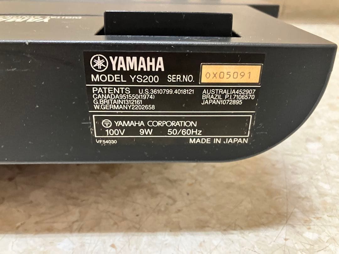Other Yamaha Eos B2000