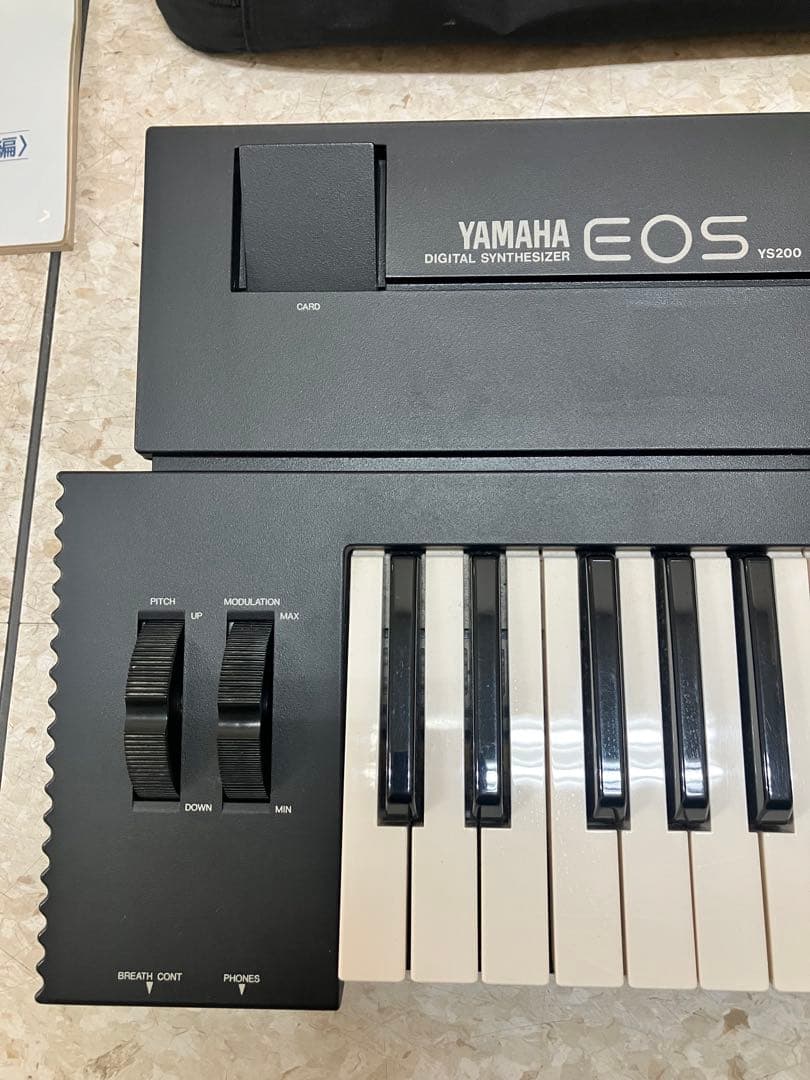 Other Yamaha Eos B2000