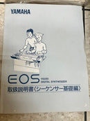 Other Yamaha Eos B2000